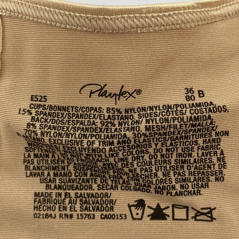 Playtex 18 Hour Posture Boost Nude Size 36B - Picture 4 of 4